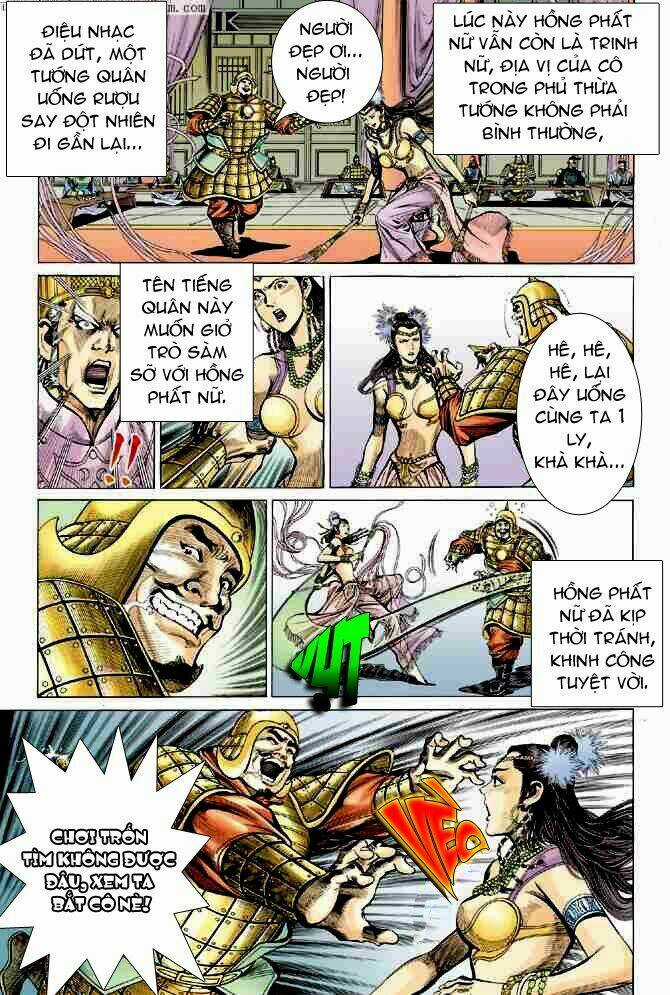 Thiên Tử Truyền Kỳ 4 - Đại Đường Uy Long Chapter 16 trang 17