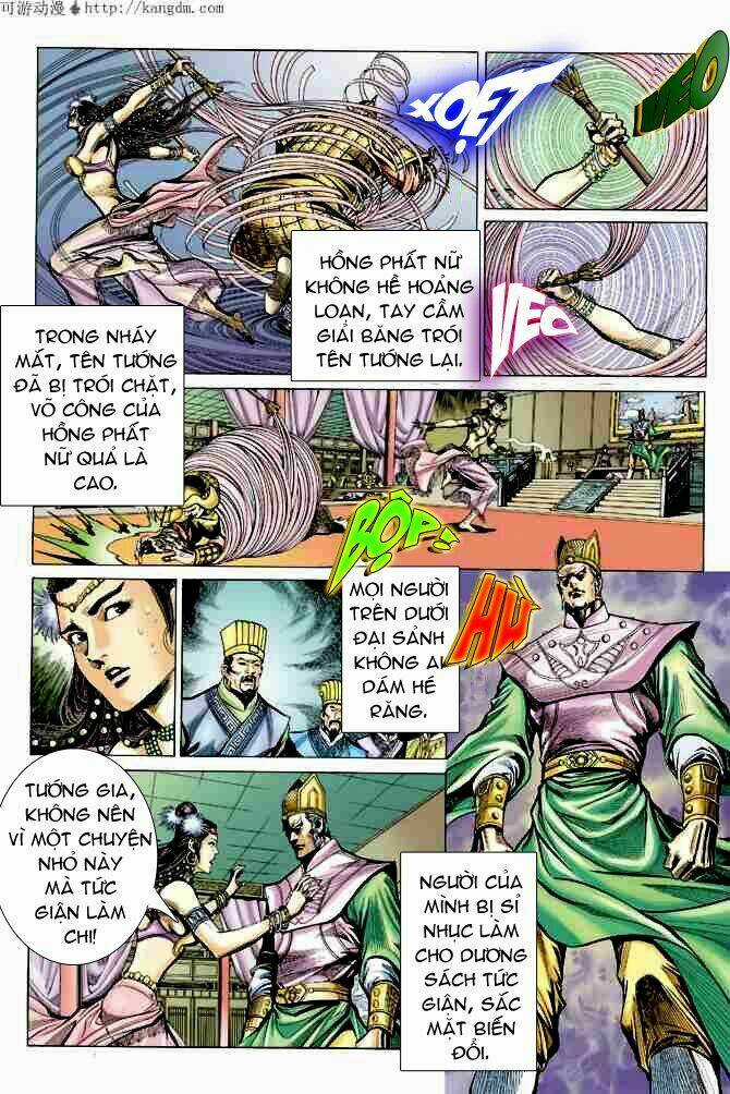 Thiên Tử Truyền Kỳ 4 - Đại Đường Uy Long Chapter 16 trang 18