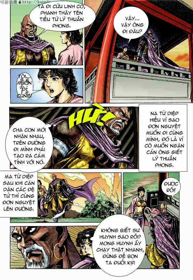 Thiên Tử Truyền Kỳ 4 - Đại Đường Uy Long Chapter 16 trang 2