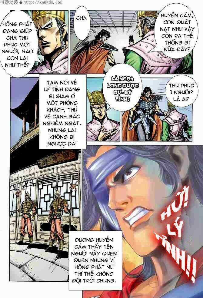 Thiên Tử Truyền Kỳ 4 - Đại Đường Uy Long Chapter 16 trang 20