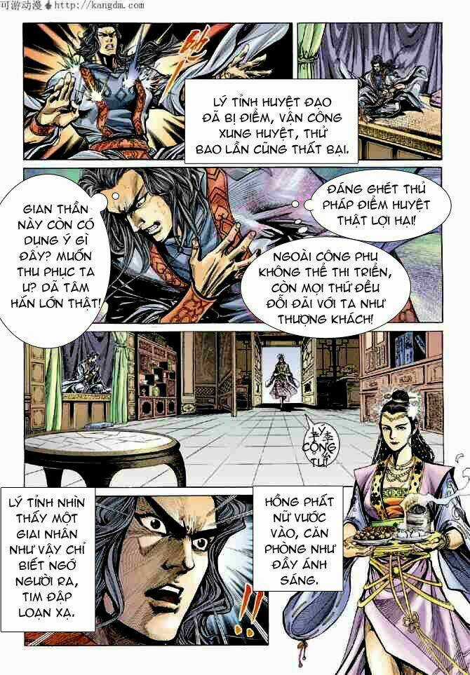 Thiên Tử Truyền Kỳ 4 - Đại Đường Uy Long Chapter 16 trang 21