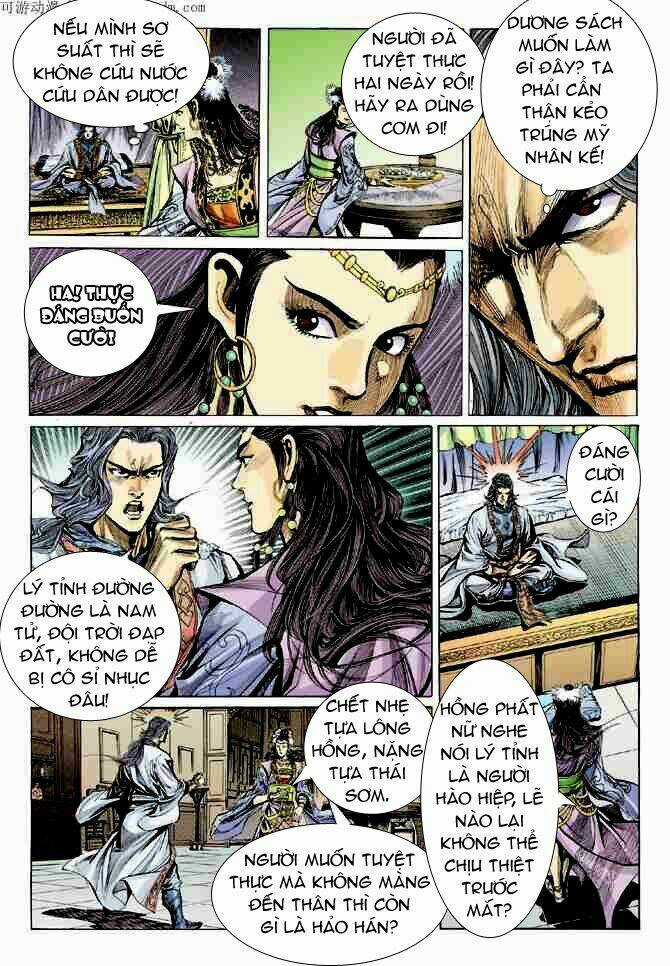 Thiên Tử Truyền Kỳ 4 - Đại Đường Uy Long Chapter 16 trang 22