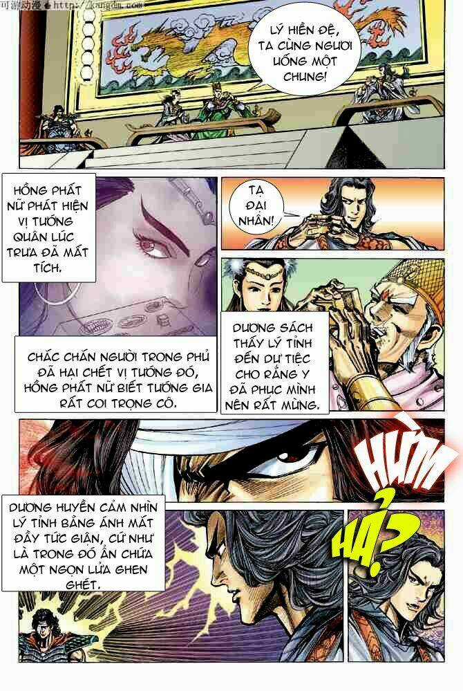 Thiên Tử Truyền Kỳ 4 - Đại Đường Uy Long Chapter 16 trang 25