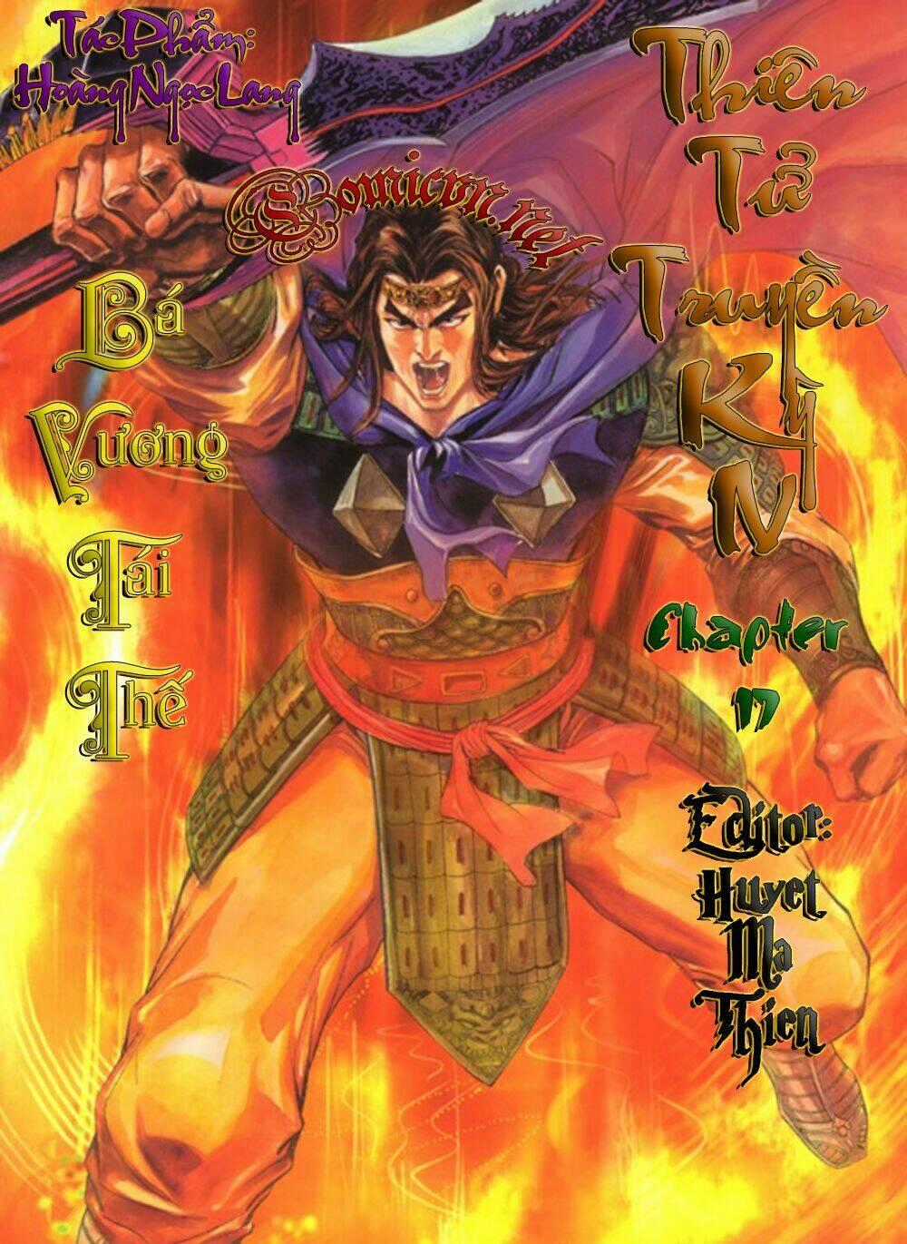 Thiên Tử Truyền Kỳ 4 - Đại Đường Uy Long Chapter 17 trang 0