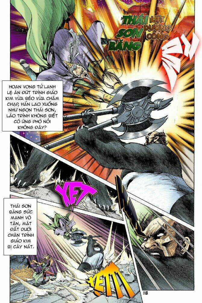 Thiên Tử Truyền Kỳ 4 - Đại Đường Uy Long Chapter 17 trang 15