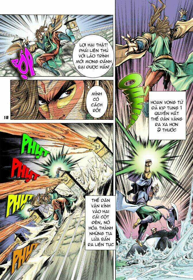 Thiên Tử Truyền Kỳ 4 - Đại Đường Uy Long Chapter 17 trang 17