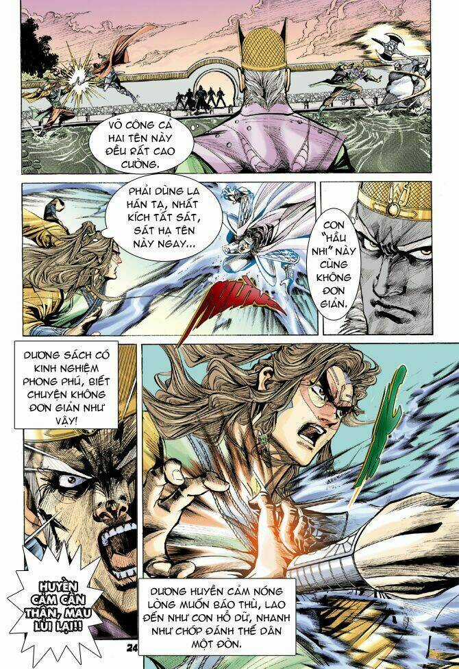 Thiên Tử Truyền Kỳ 4 - Đại Đường Uy Long Chapter 17 trang 23