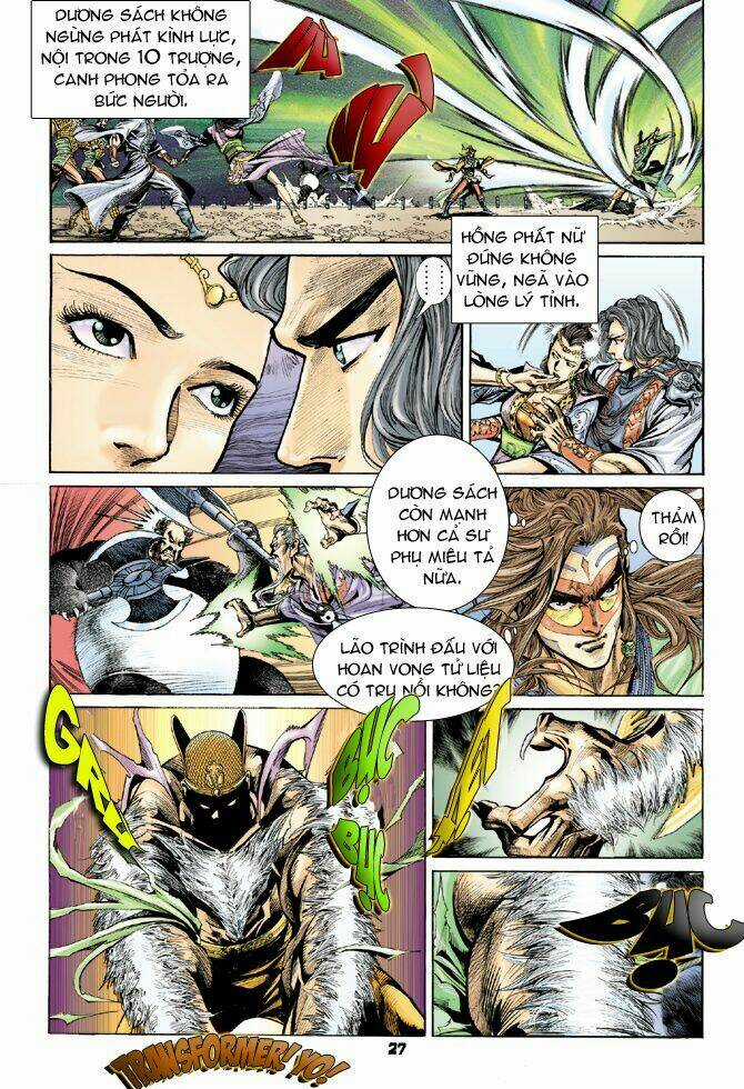 Thiên Tử Truyền Kỳ 4 - Đại Đường Uy Long Chapter 17 trang 26