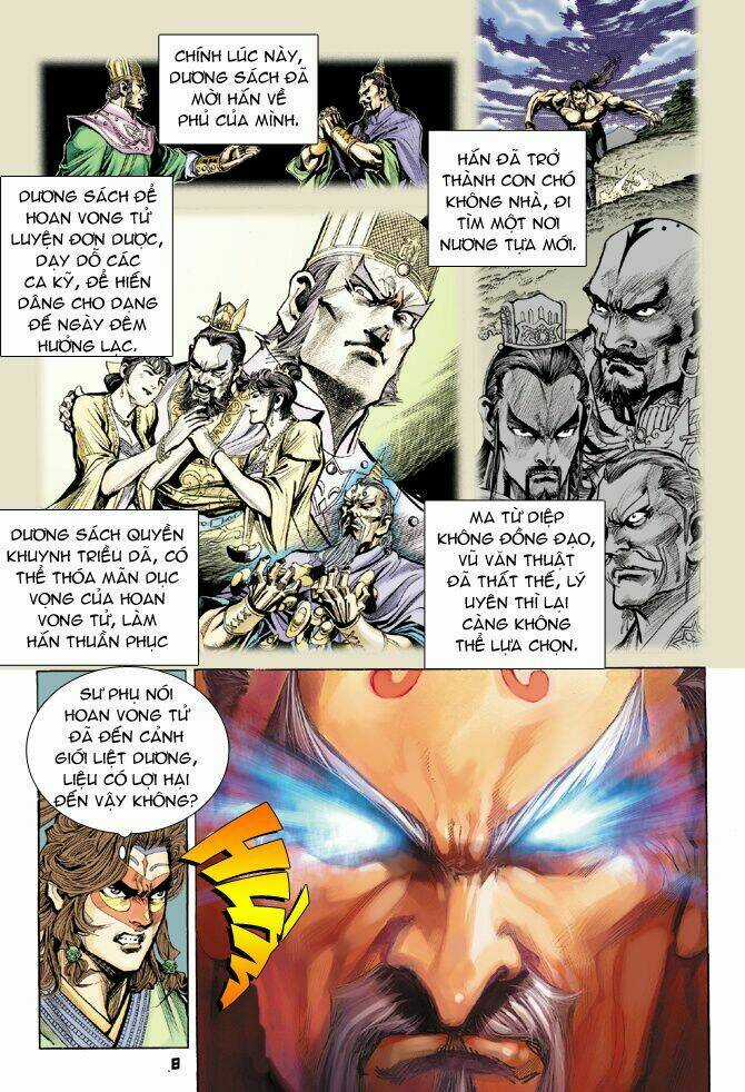 Thiên Tử Truyền Kỳ 4 - Đại Đường Uy Long Chapter 17 trang 7