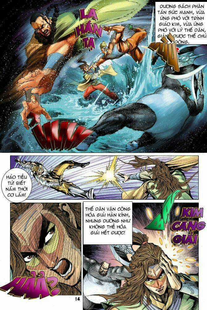 Thiên Tử Truyền Kỳ 4 - Đại Đường Uy Long Chapter 18 trang 12