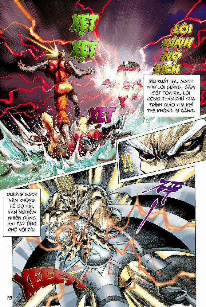 Thiên Tử Truyền Kỳ 4 - Đại Đường Uy Long Chapter 18 trang 17