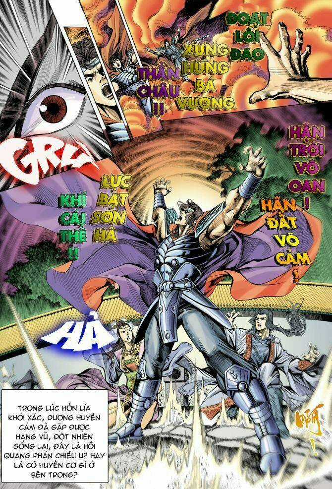 Thiên Tử Truyền Kỳ 4 - Đại Đường Uy Long Chapter 18 trang 23