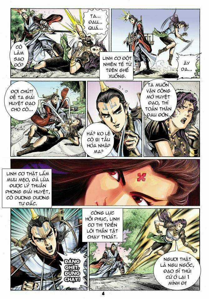 Thiên Tử Truyền Kỳ 4 - Đại Đường Uy Long Chapter 18 trang 3