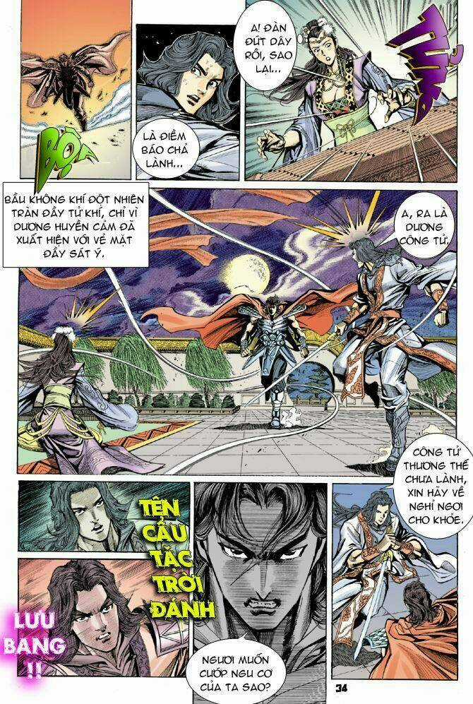 Thiên Tử Truyền Kỳ 4 - Đại Đường Uy Long Chapter 18 trang 31