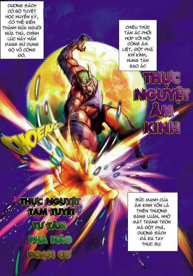 Thiên Tử Truyền Kỳ 4 - Đại Đường Uy Long Chapter 18 trang 9