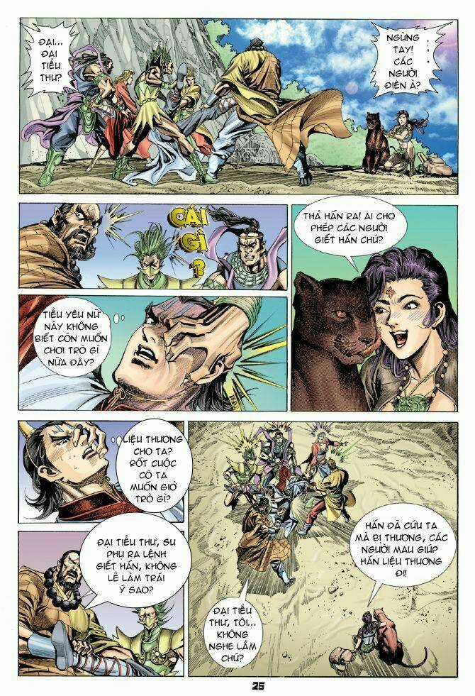 Thiên Tử Truyền Kỳ 4 - Đại Đường Uy Long Chapter 19 trang 24