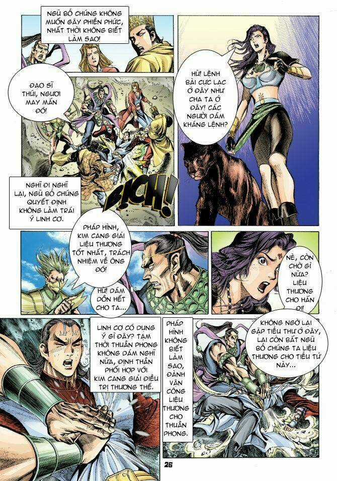 Thiên Tử Truyền Kỳ 4 - Đại Đường Uy Long Chapter 19 trang 25