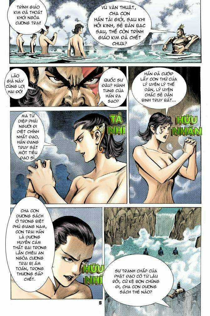 Thiên Tử Truyền Kỳ 4 - Đại Đường Uy Long Chapter 19 trang 4