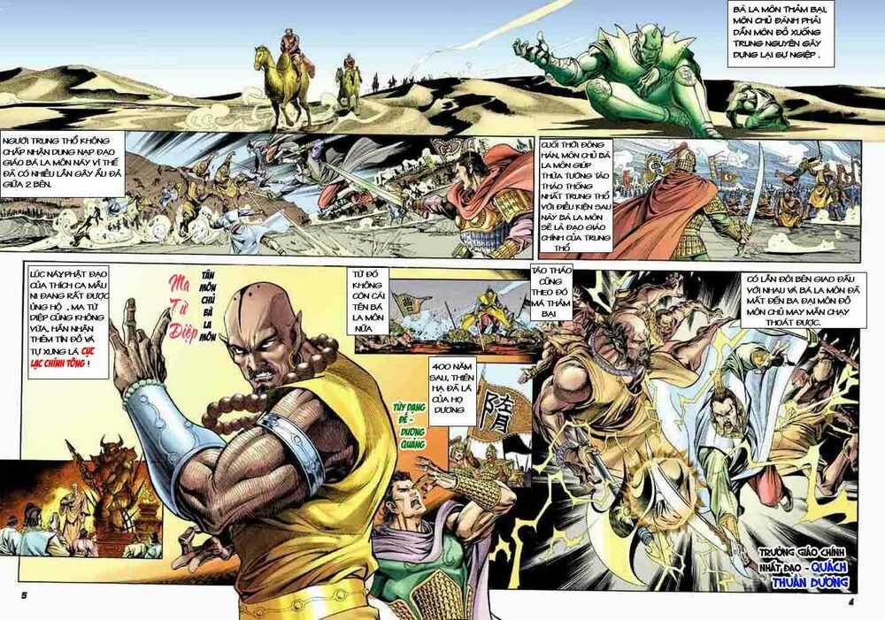 Thiên Tử Truyền Kỳ 4 - Đại Đường Uy Long Chapter 2 trang 3