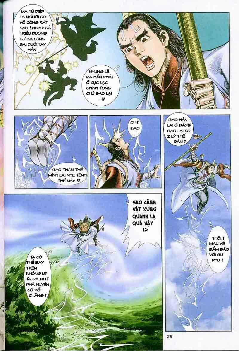 Thiên Tử Truyền Kỳ 4 - Đại Đường Uy Long Chapter 2 trang 36