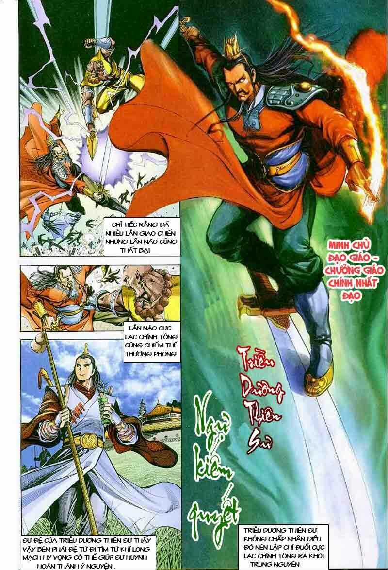 Thiên Tử Truyền Kỳ 4 - Đại Đường Uy Long Chapter 2 trang 4