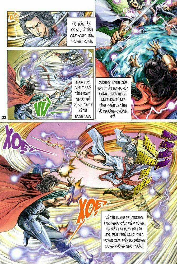 Thiên Tử Truyền Kỳ 4 - Đại Đường Uy Long Chapter 20 trang 21