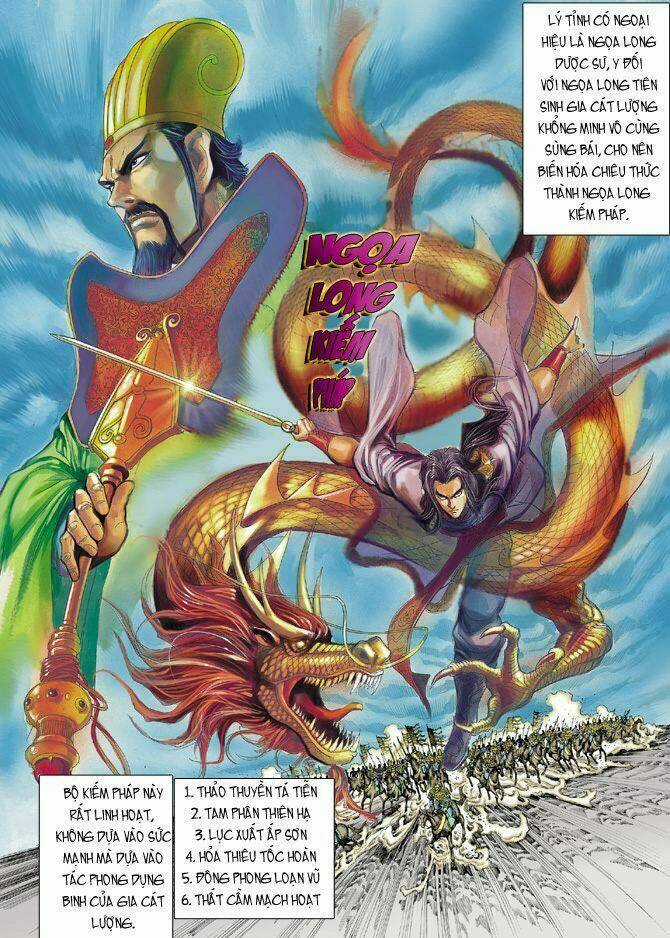 Thiên Tử Truyền Kỳ 4 - Đại Đường Uy Long Chapter 20 trang 22