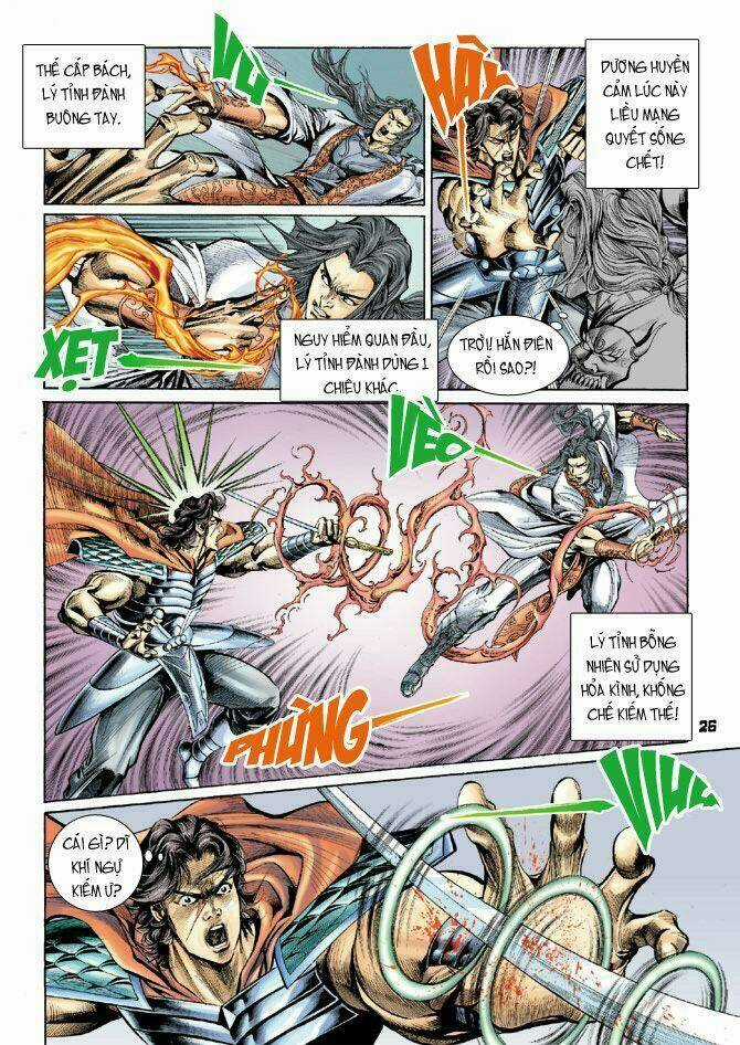 Thiên Tử Truyền Kỳ 4 - Đại Đường Uy Long Chapter 20 trang 24