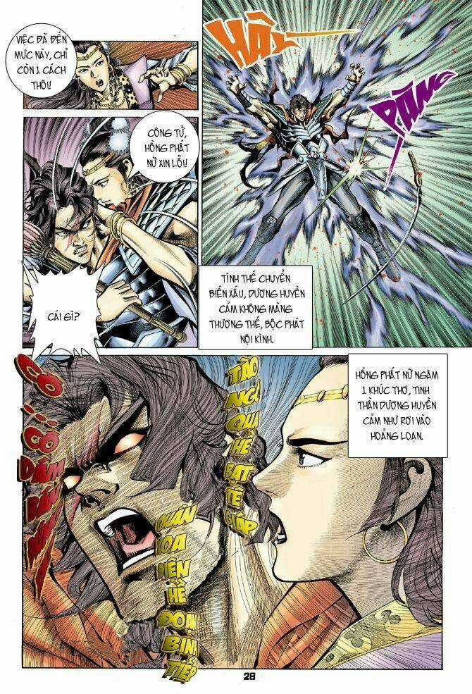 Thiên Tử Truyền Kỳ 4 - Đại Đường Uy Long Chapter 20 trang 26