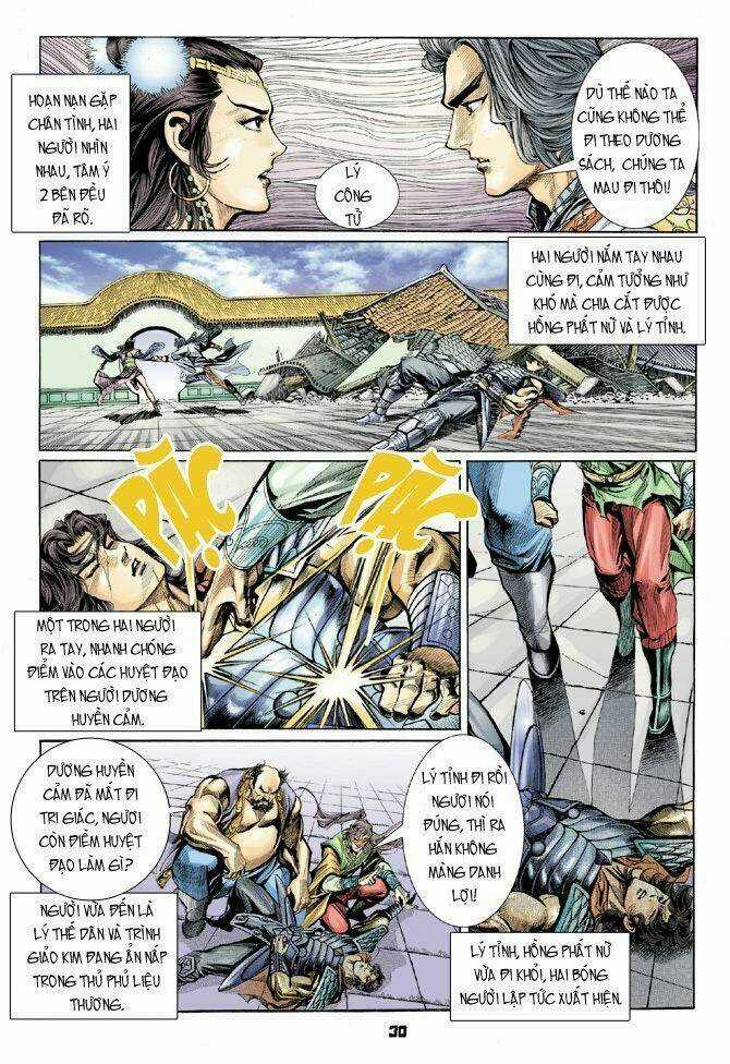 Thiên Tử Truyền Kỳ 4 - Đại Đường Uy Long Chapter 20 trang 28