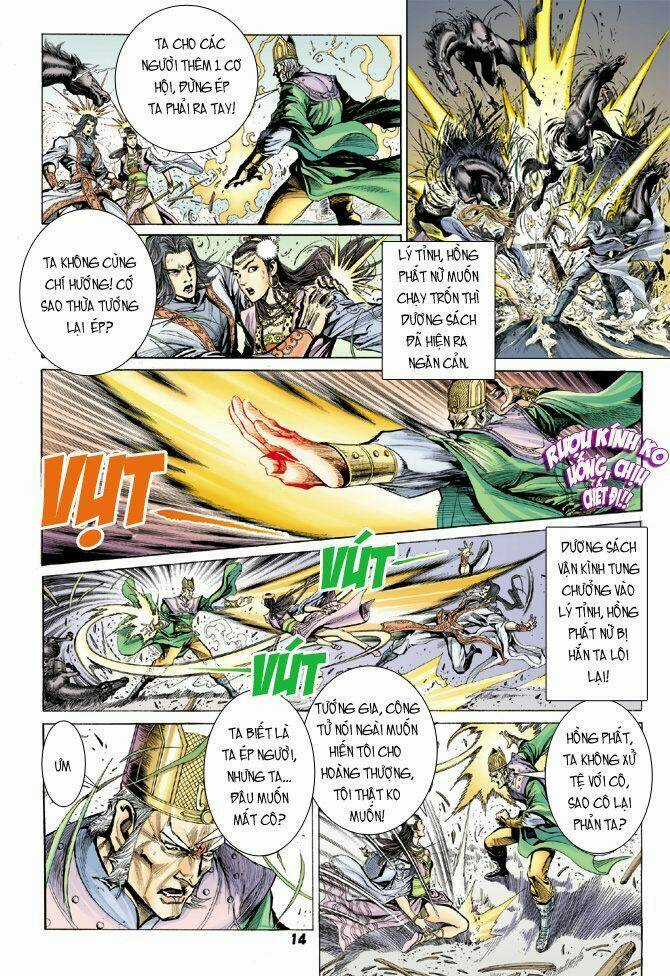 Thiên Tử Truyền Kỳ 4 - Đại Đường Uy Long Chapter 21 trang 13