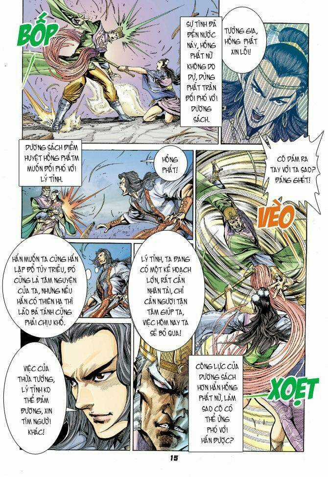 Thiên Tử Truyền Kỳ 4 - Đại Đường Uy Long Chapter 21 trang 14