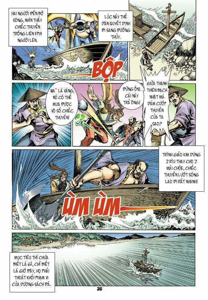 Thiên Tử Truyền Kỳ 4 - Đại Đường Uy Long Chapter 21 trang 25