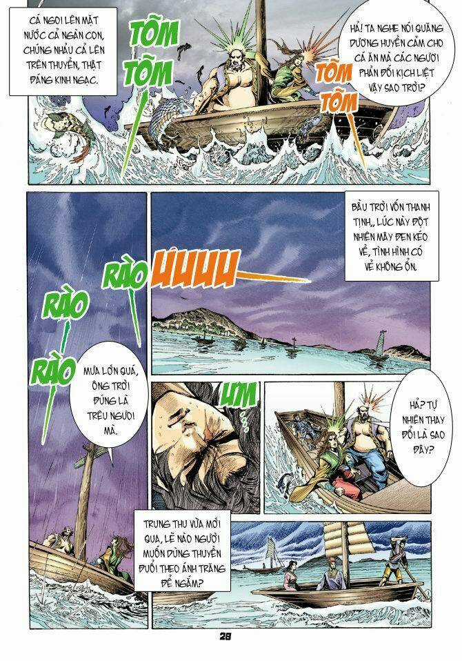 Thiên Tử Truyền Kỳ 4 - Đại Đường Uy Long Chapter 21 trang 27