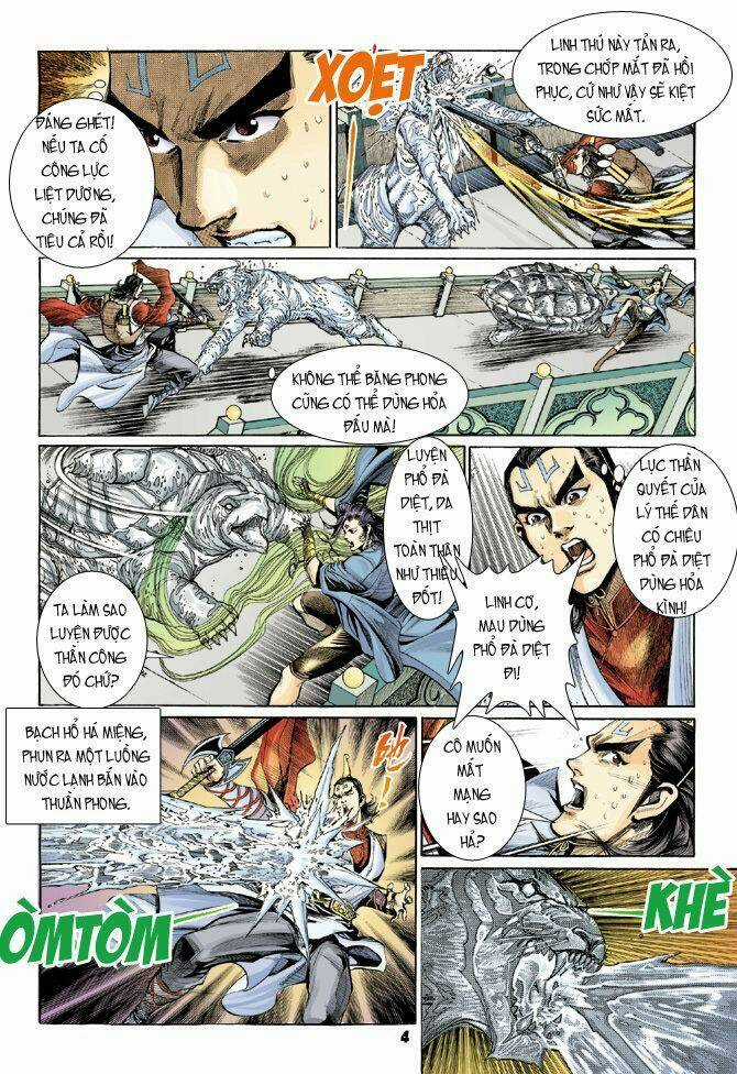 Thiên Tử Truyền Kỳ 4 - Đại Đường Uy Long Chapter 21 trang 3