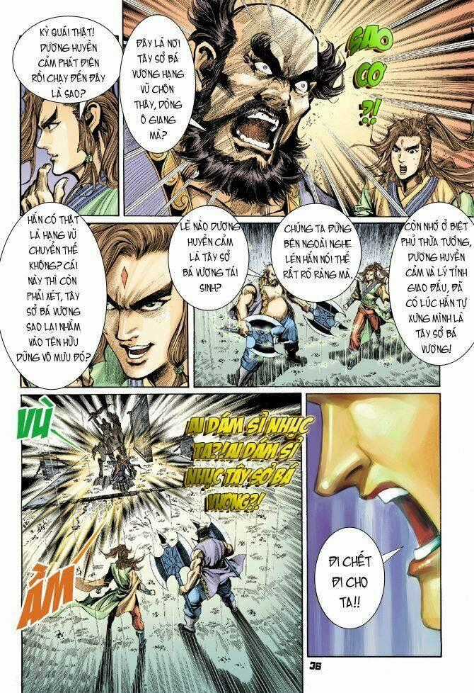 Thiên Tử Truyền Kỳ 4 - Đại Đường Uy Long Chapter 21 trang 35