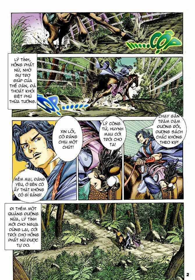 Thiên Tử Truyền Kỳ 4 - Đại Đường Uy Long Chapter 22 trang 1