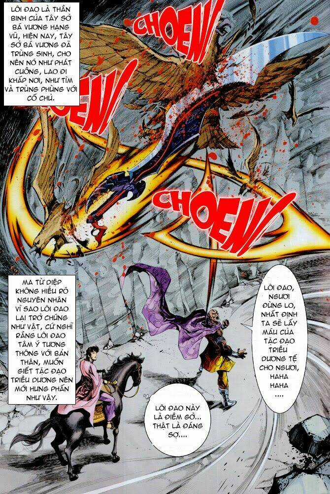 Thiên Tử Truyền Kỳ 4 - Đại Đường Uy Long Chapter 22 trang 27