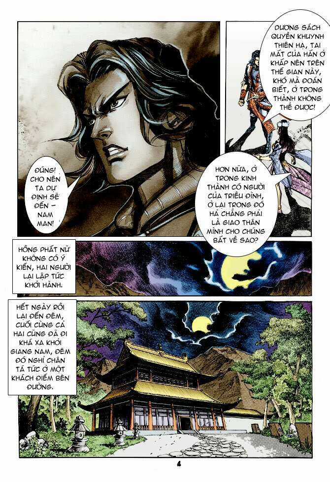 Thiên Tử Truyền Kỳ 4 - Đại Đường Uy Long Chapter 22 trang 3