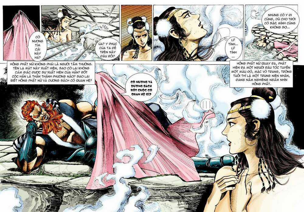 Thiên Tử Truyền Kỳ 4 - Đại Đường Uy Long Chapter 22 trang 9