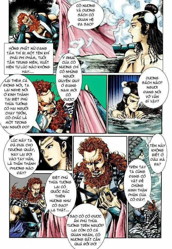 Thiên Tử Truyền Kỳ 4 - Đại Đường Uy Long Chapter 23 trang 1