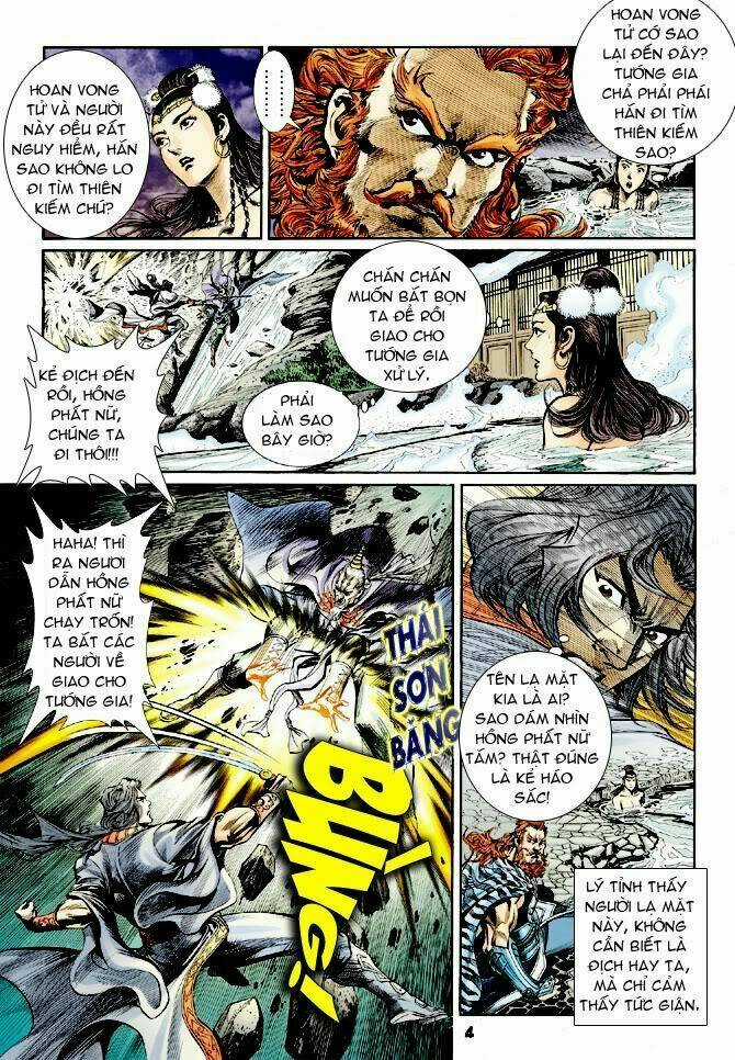 Thiên Tử Truyền Kỳ 4 - Đại Đường Uy Long Chapter 23 trang 3