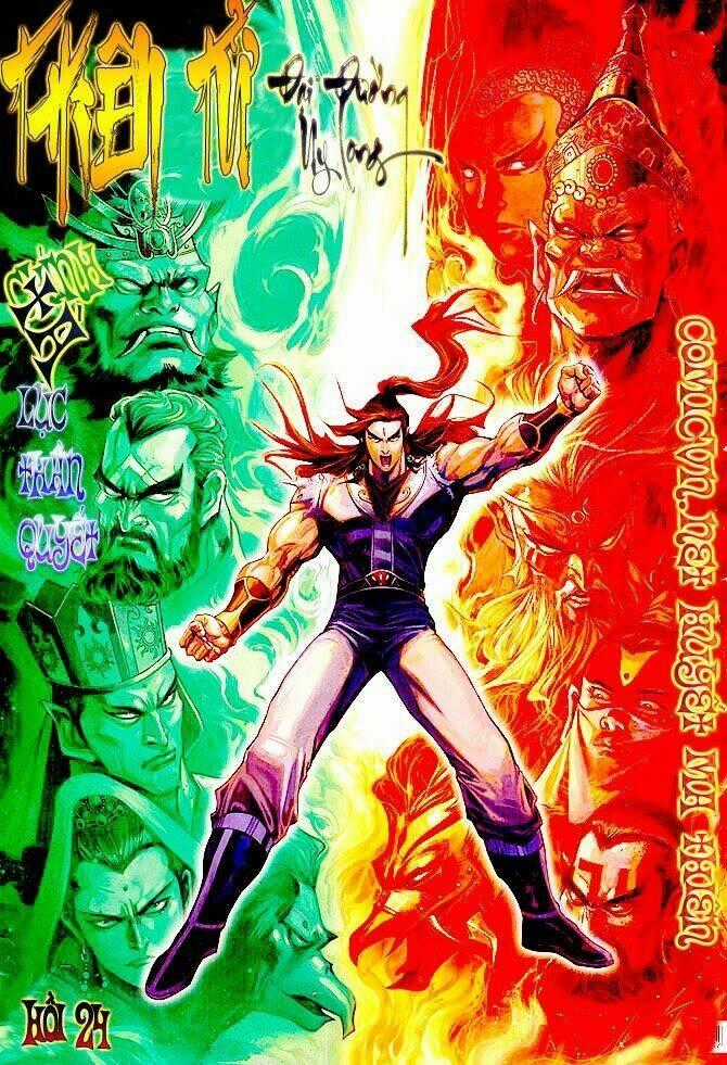 Thiên Tử Truyền Kỳ 4 - Đại Đường Uy Long Chapter 24 trang 0
