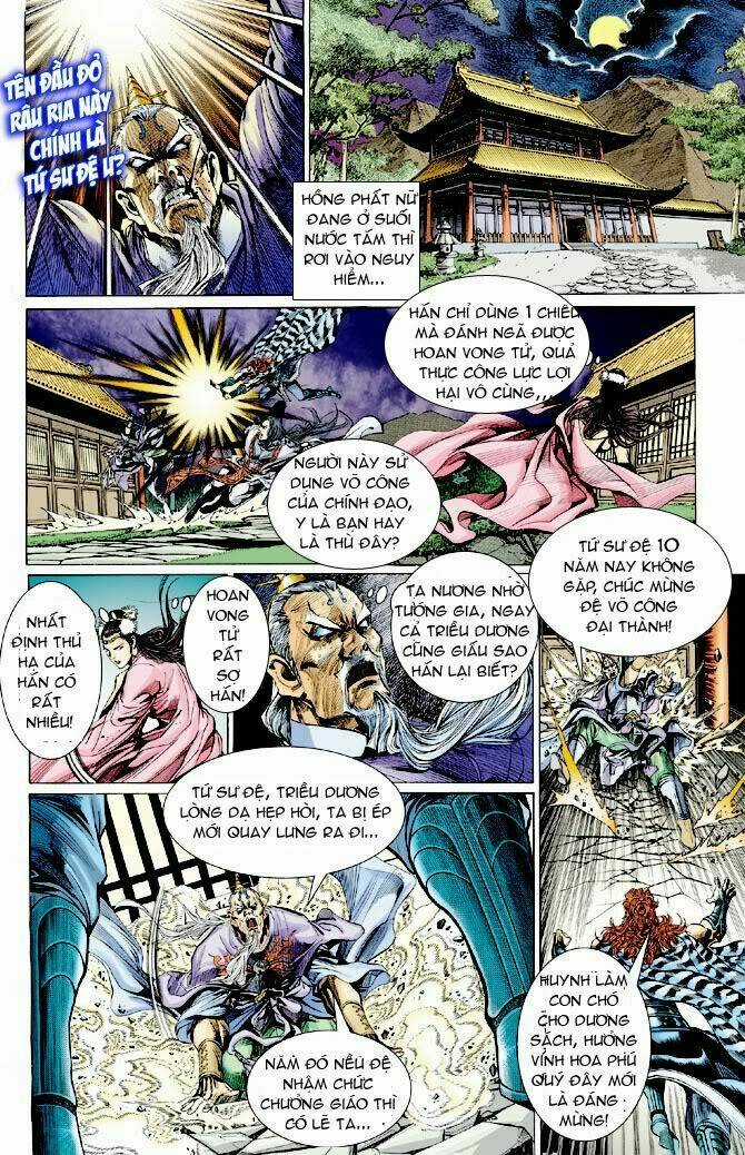 Thiên Tử Truyền Kỳ 4 - Đại Đường Uy Long Chapter 24 trang 3