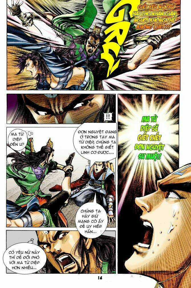 Thiên Tử Truyền Kỳ 4 - Đại Đường Uy Long Chapter 25 trang 12