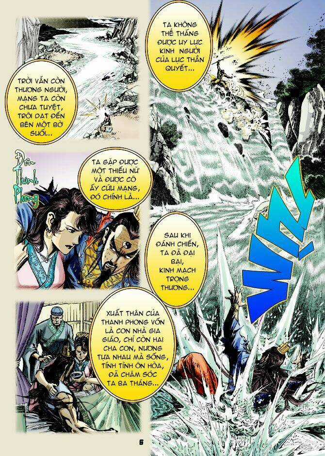 Thiên Tử Truyền Kỳ 4 - Đại Đường Uy Long Chapter 25 trang 4