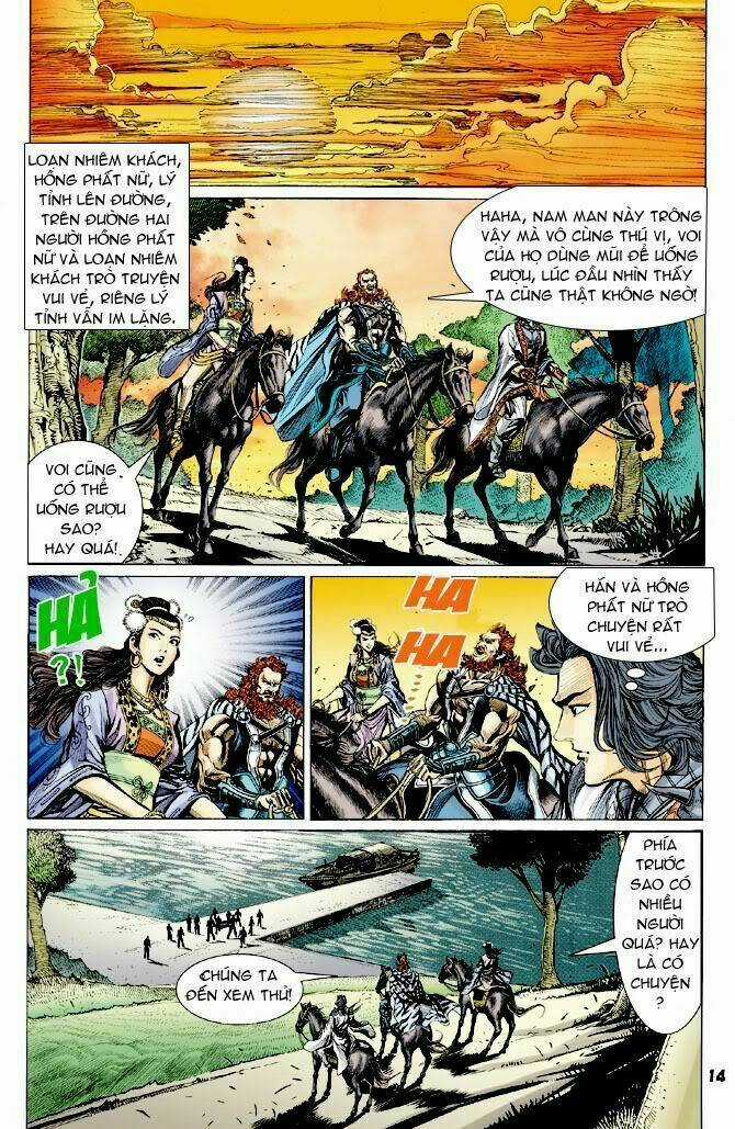Thiên Tử Truyền Kỳ 4 - Đại Đường Uy Long Chapter 26 trang 12