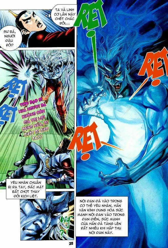 Thiên Tử Truyền Kỳ 4 - Đại Đường Uy Long Chapter 26 trang 27