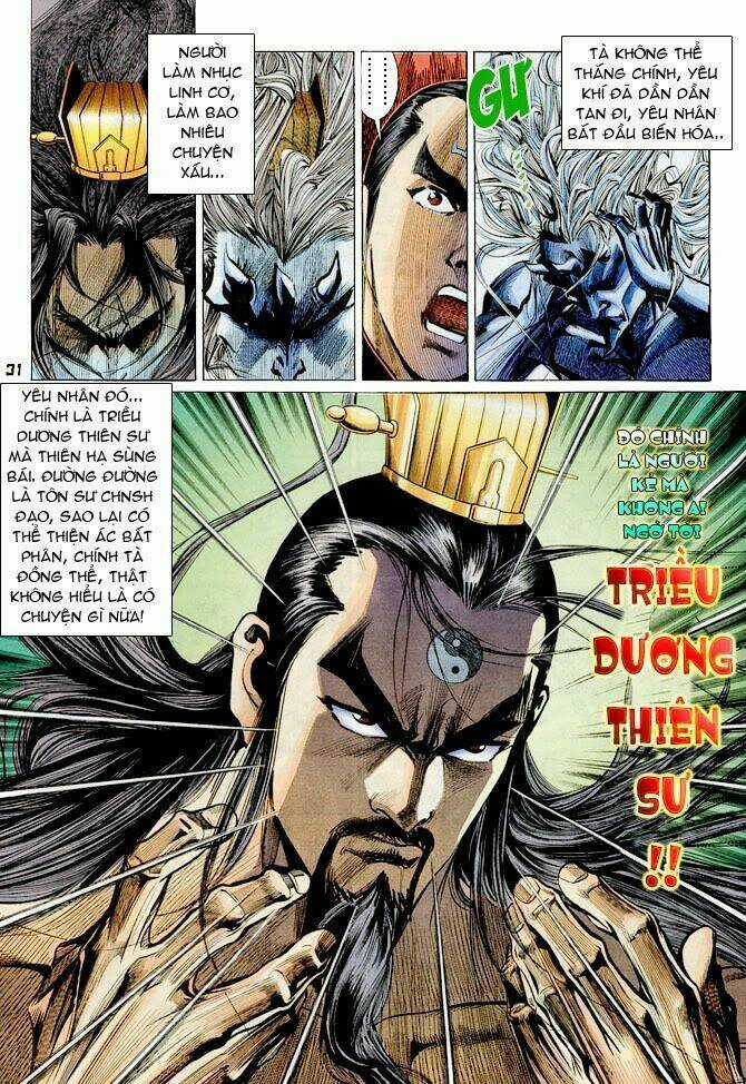Thiên Tử Truyền Kỳ 4 - Đại Đường Uy Long Chapter 26 trang 29