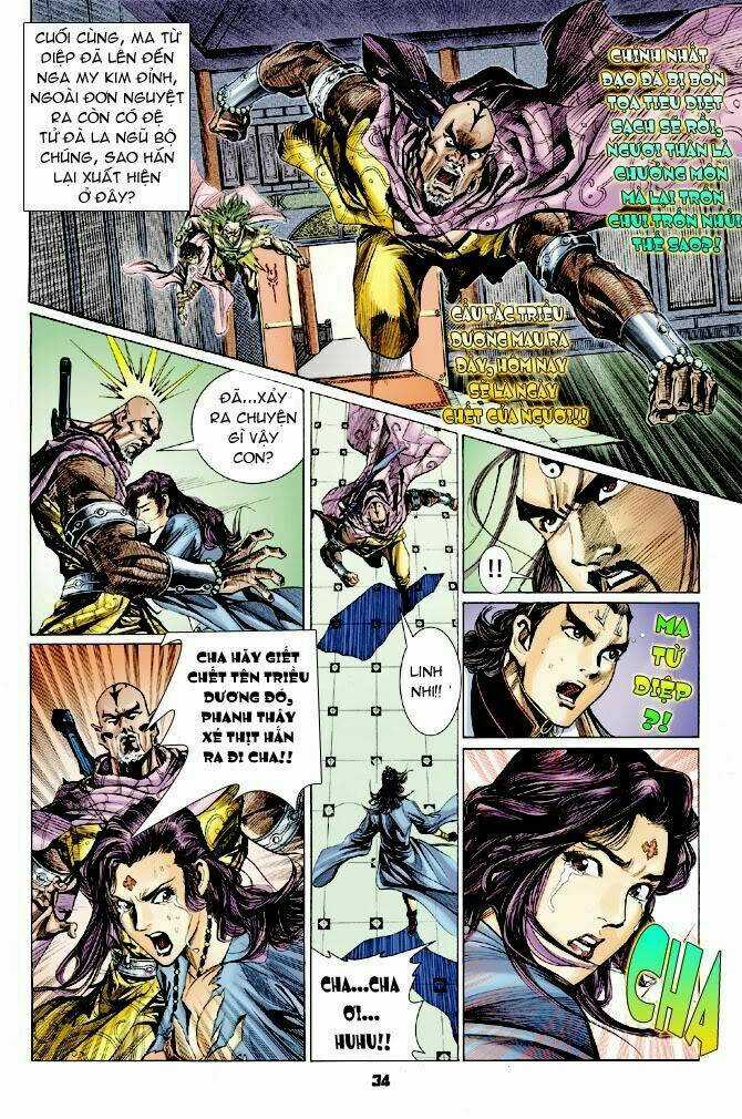 Thiên Tử Truyền Kỳ 4 - Đại Đường Uy Long Chapter 26 trang 32